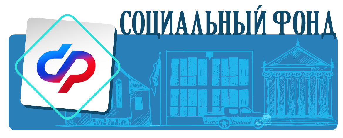 390 волгоградских семей начали получать единое пособие  при превышении дохода на 10%